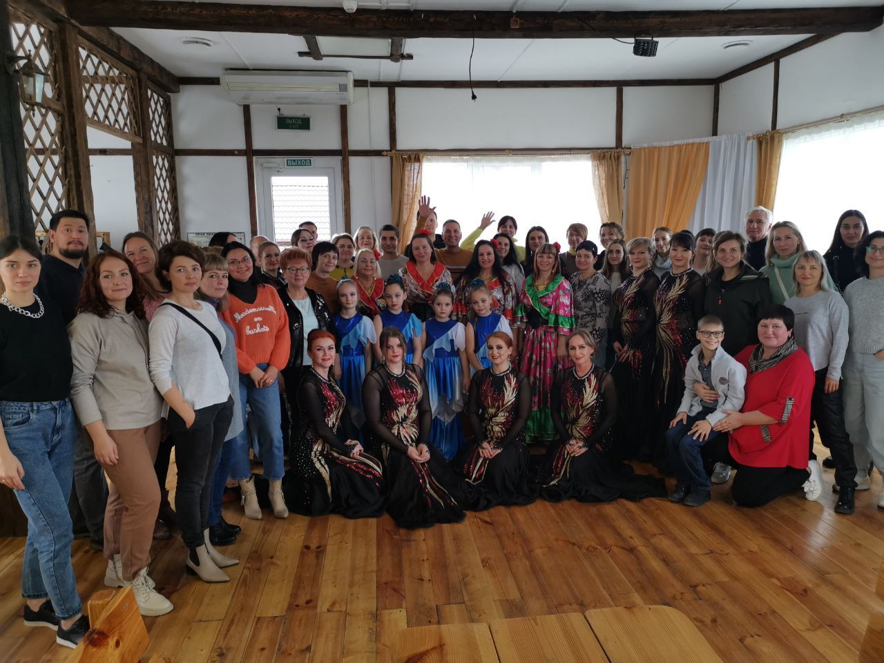 социальный бизнес тур