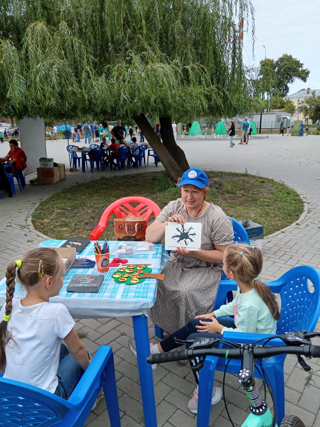 День первоклассника