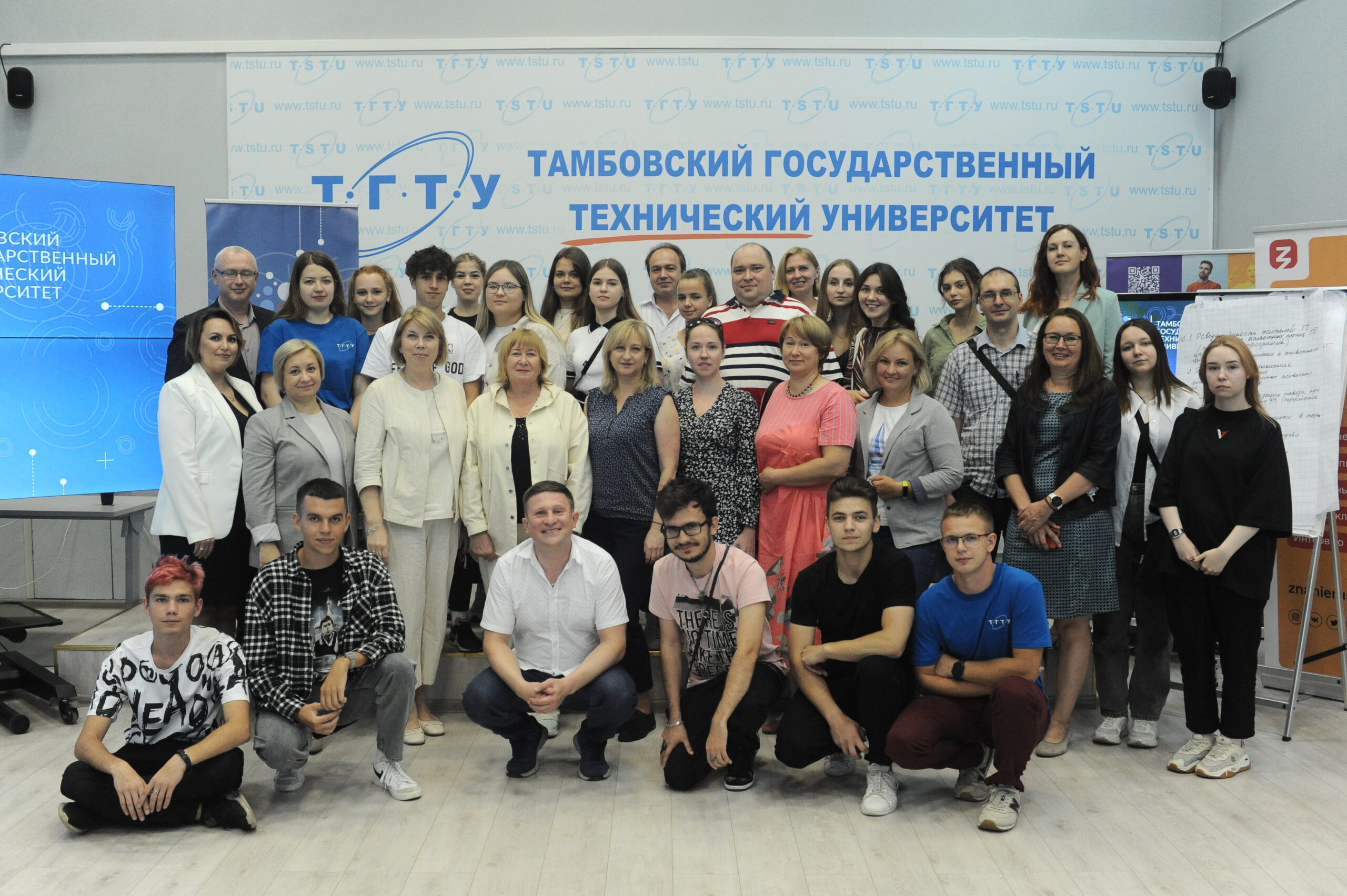 Участие в  курсе «Обучение служением»