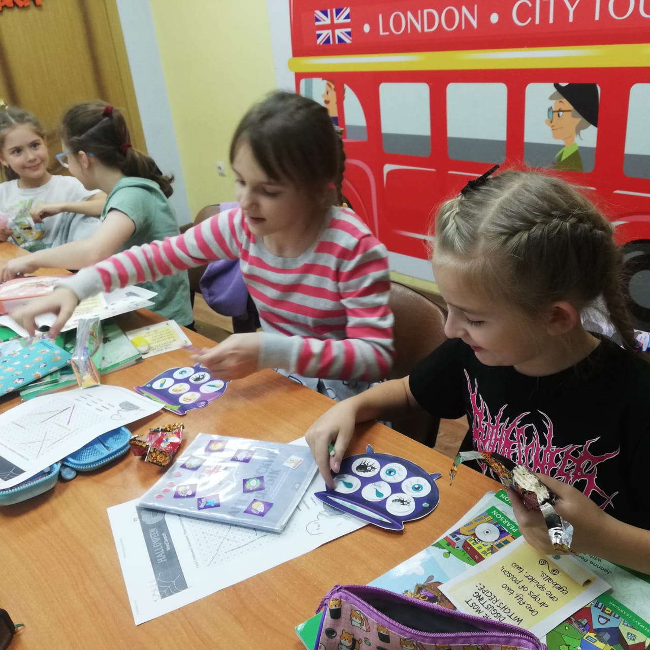 Осенние необычные уроки английского языка